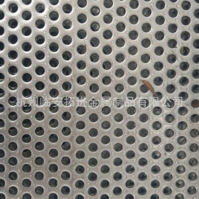 扬州不锈钢冲孔网板卷板*金属网板冲压切割*网孔可定*出货快