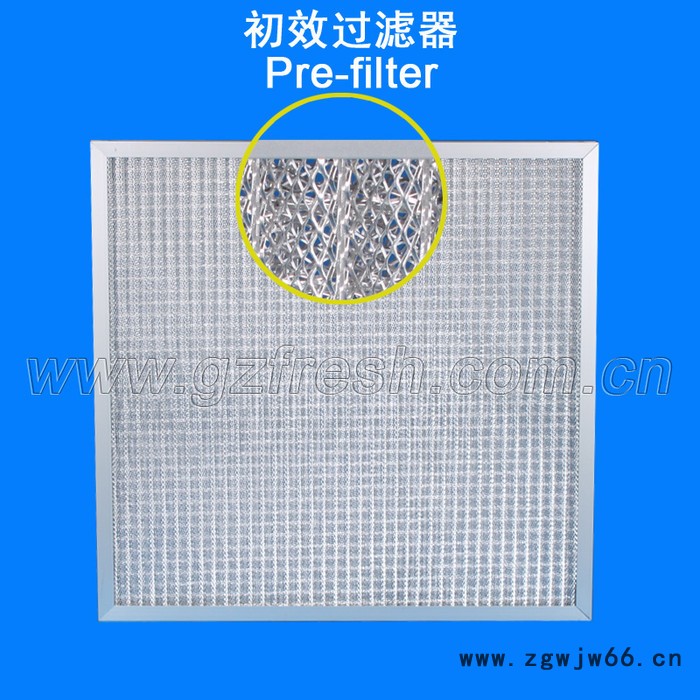 FRS-JS金属网初效过滤器图3