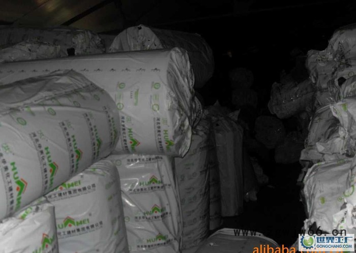 供应华美1500*20*8000河北橡塑保温材料