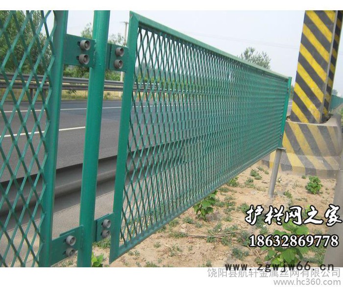 高速公路防眩网 金属网防抛网钢板网 小区 马路绿化带防护网图2