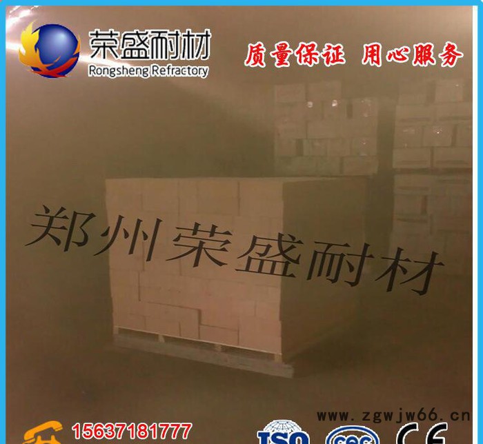 轻质保温隔热耐火砖 河南保温砖生产保温材料图2