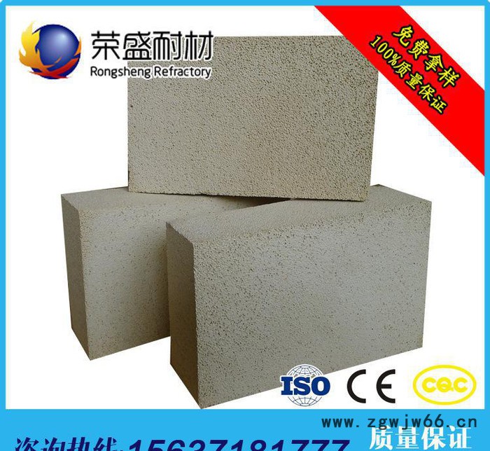 轻质保温隔热耐火砖 河南保温砖生产保温材料图3