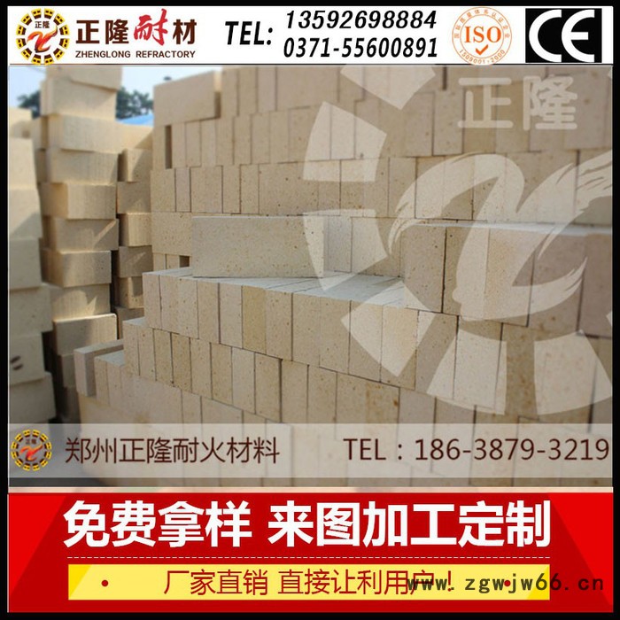 正隆耐火材料厂生产一级T3高铝砖耐高温冲刷抗侵蚀物优价廉图3