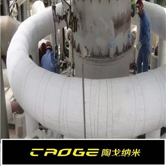 纳米气凝胶毡管道专用气凝胶锅炉隔热保温材料绝热毡憎水保温材料 气凝胶保温材料图7