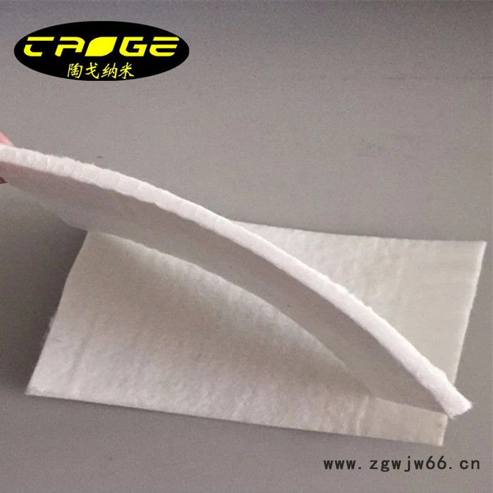 纳米气凝胶毡管道专用气凝胶锅炉隔热保温材料绝热毡憎水保温材料 气凝胶保温材料图2