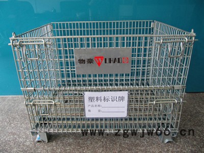 厦门货架笼批发**金属网格笼图3