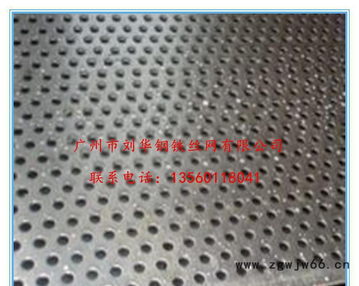 数控冲孔网板 冷板冲孔网 金属网板 圆孔冲孔网加工定做图2