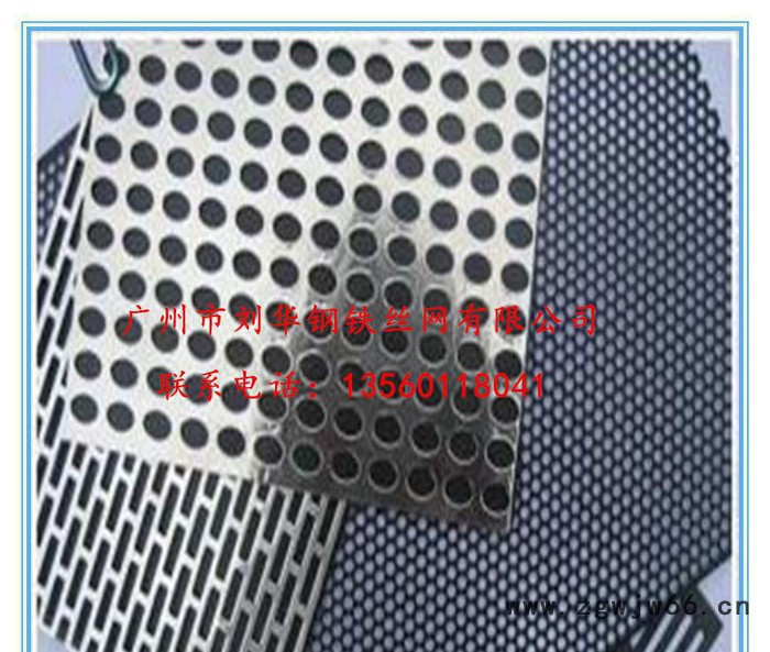 数控冲孔网板 冷板冲孔网 金属网板 圆孔冲孔网加工定做图3