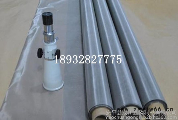 金属网安平茂川丝网厂家供应**不锈钢304斜纹网/席型网