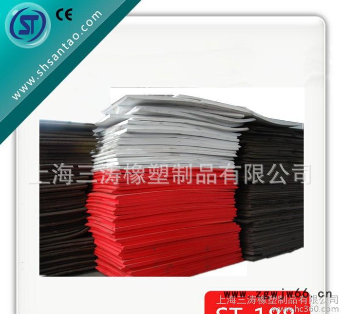 直销 EVA阻燃隔热保温材料 EVA产品保护材料 EVA减震图2