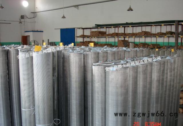 【现货】304不锈钢网 不锈钢过滤网 编织网 筛网 金属网图3