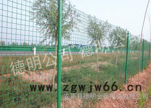 安平德明金属网业专业生产护栏网、荷兰网 现货供应图2