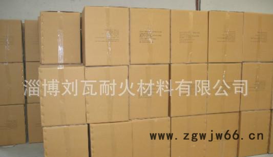 管道保温材料硅酸铝毡图2