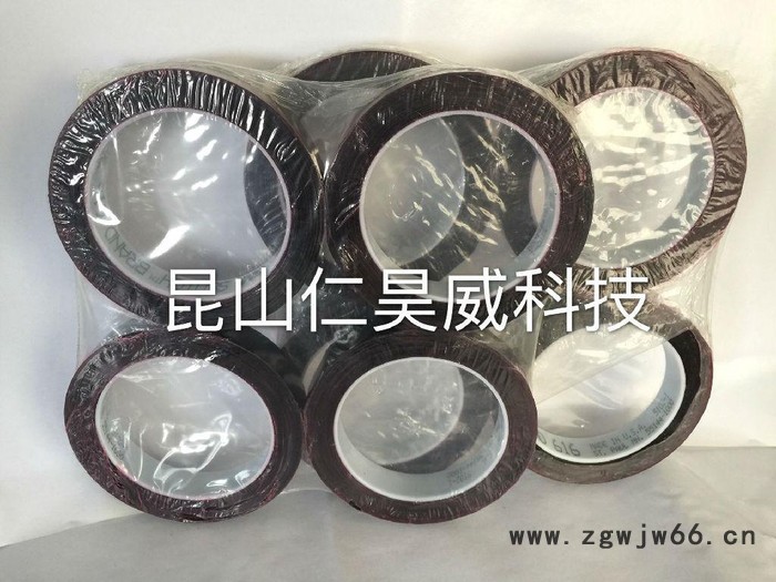 抗菌金属网--代理【字符2】高平图3