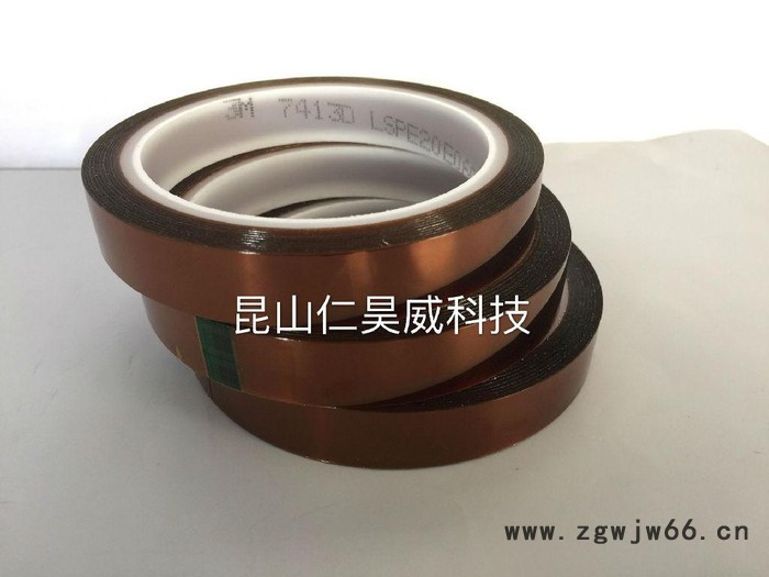 抗菌金属网--代理【字符2】高平图2