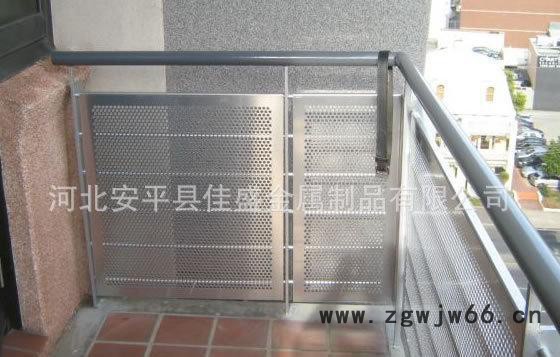 装饰冲孔板 室内装饰防滑冲孔板网 金属网 外墙装饰孔板网图2