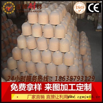 正隆耐火材料厂家生产铸造行业用塞头砖耐高温抗侵蚀大量现货量大从优