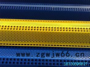 安平鑫海防风抑尘网厂、抑尘网、金属网高强度抑尘网图4