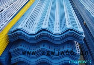 安平鑫海防风抑尘网厂、抑尘网、金属网高强度抑尘网图2