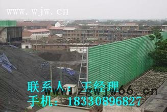 安平鑫海防风抑尘网厂、抑尘网、金属网高强度抑尘网图8