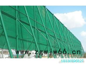 安平鑫海防风抑尘网厂、抑尘网、金属网高强度抑尘网图3