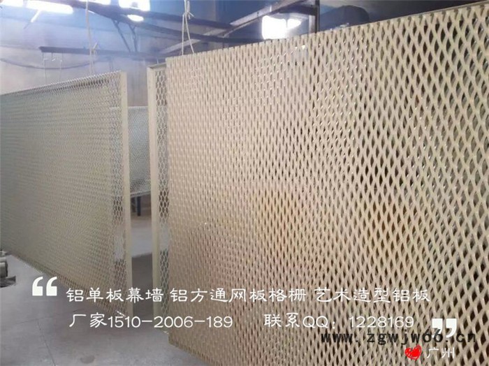 传喜金属网板厂家供应广西装饰外墙网板，广西拉网板天花吊顶，雕花网板。图4
