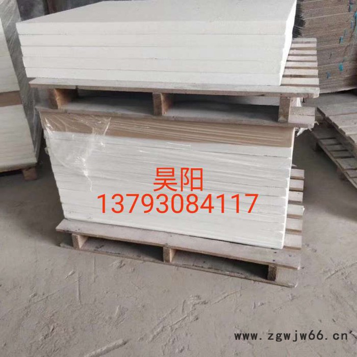 昊阳1260标准陶瓷纤维耐火材料**图6
