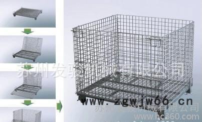 直销金属网片排焊机，仓储笼网片排焊机，图3