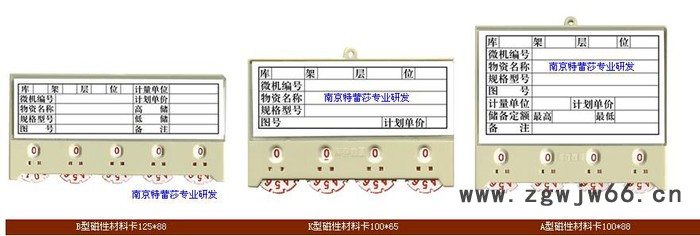 介休可堆可吊网料箱 介休金属网箱  介休仓储笼嘉峪关金属挂钩电动堆堆机025-8图2
