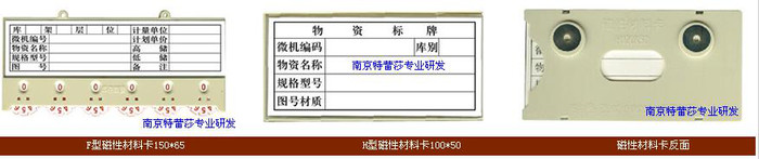 介休可堆可吊网料箱 介休金属网箱  介休仓储笼嘉峪关金属挂钩电动堆堆机025-8图3