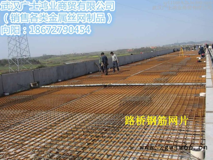 钢筋网片建筑钢筋网片金属网片现货直销