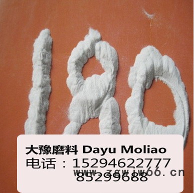 大豫磨料一级白刚玉销往辽宁丹东耐火材料厂图2