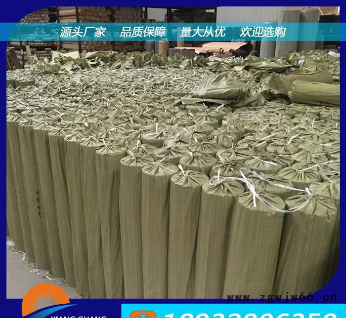 【推荐】不锈钢丝网%防虫金属网 铝网 铁丝网图3