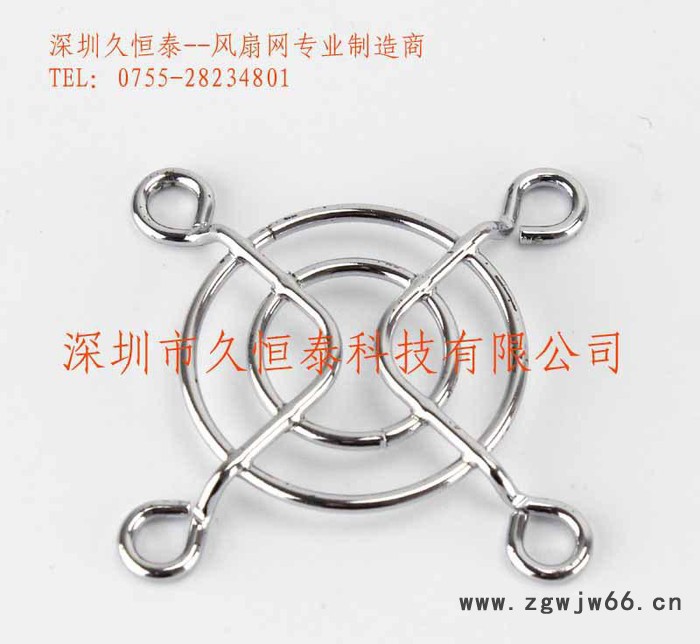 散热 风机网罩 风扇网罩 金属网40mm 4cm 4公分防护图3