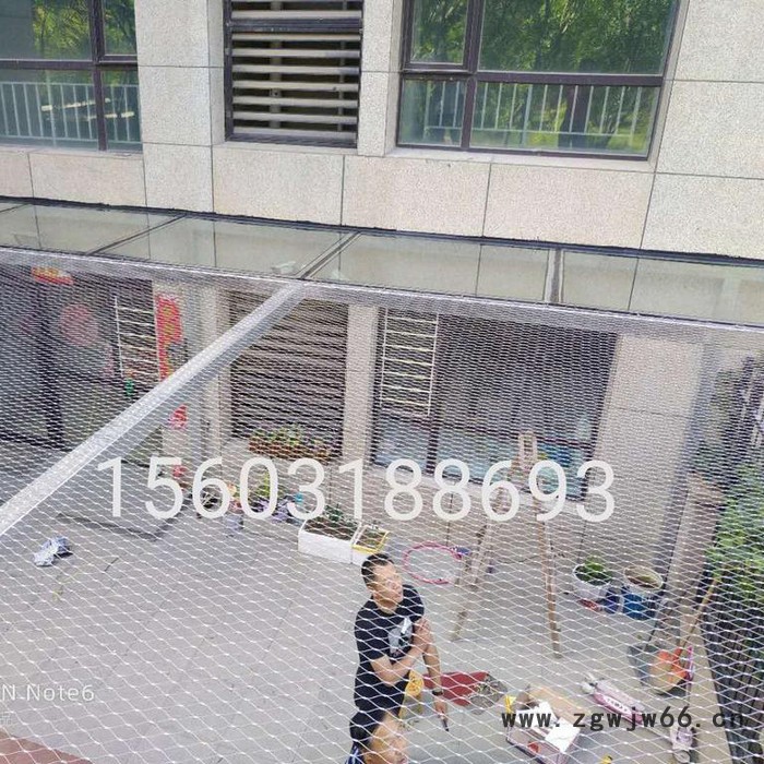 乾卓幼儿园防护网 防止人掉落安全金属网隐形防护网 马戏团围栏防护网图2
