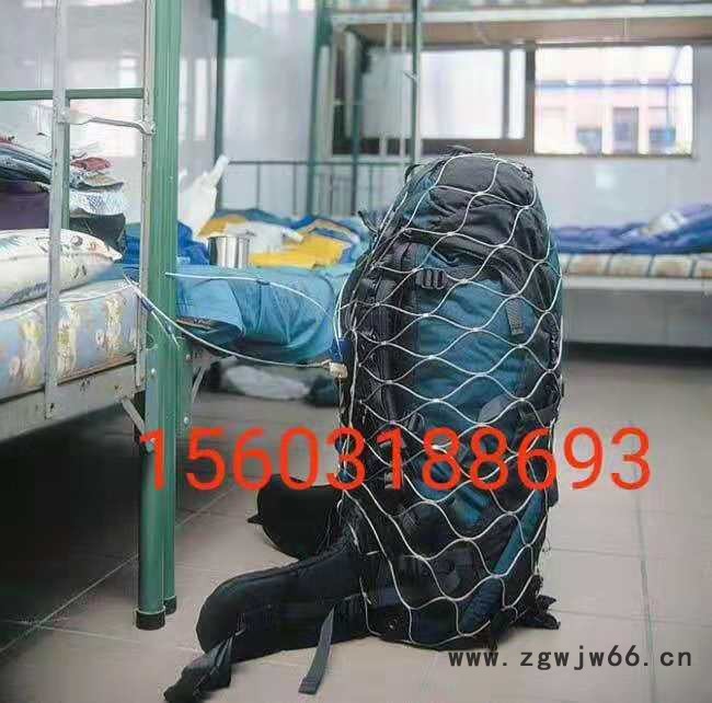 乾卓幼儿园防护网 防止人掉落安全金属网隐形防护网 马戏团围栏防护网图4