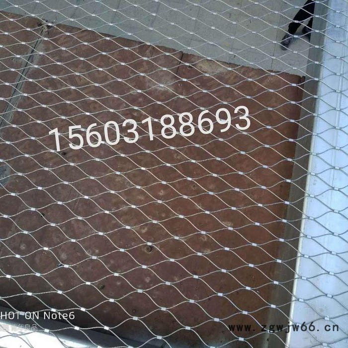 乾卓幼儿园防护网 防止人掉落安全金属网隐形防护网 马戏团围栏防护网图6