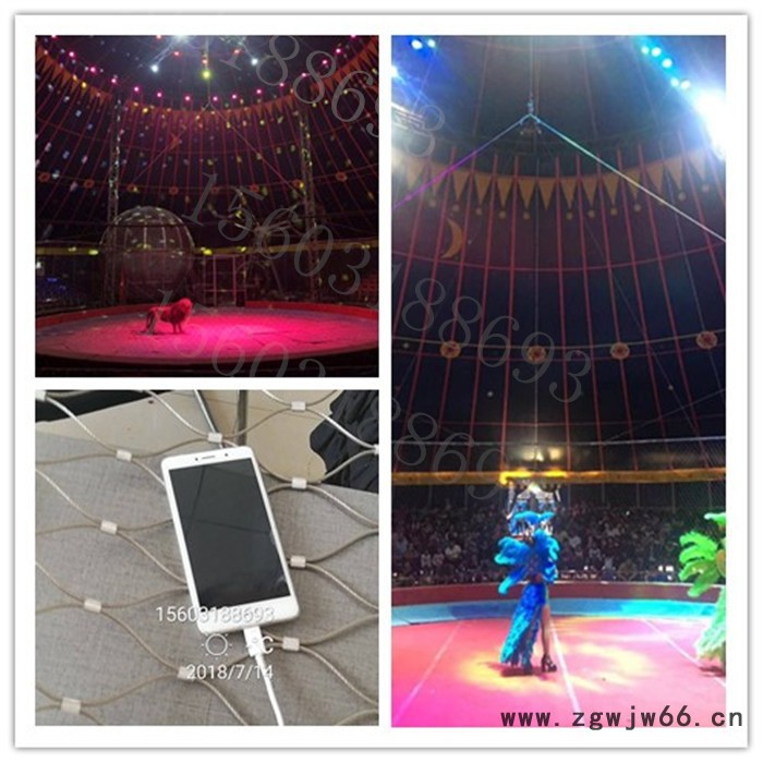 乾卓幼儿园防护网 防止人掉落安全金属网隐形防护网 马戏团围栏防护网图8