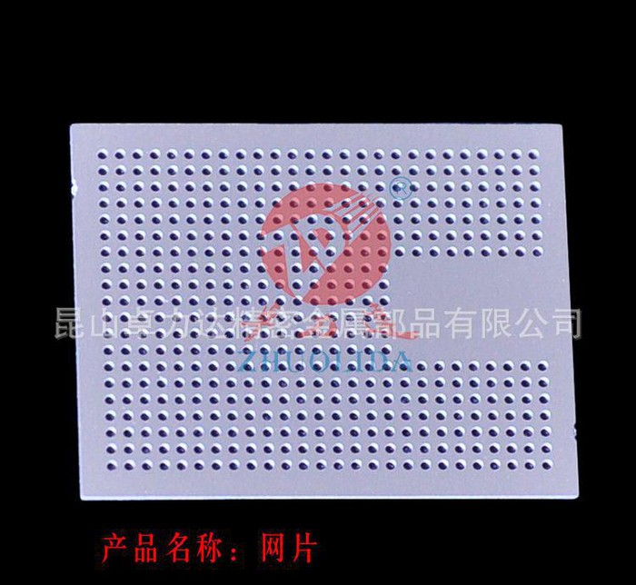 定制微孔网板 蚀刻网板 金属网板 蚀刻不锈钢网板 蚀刻加工