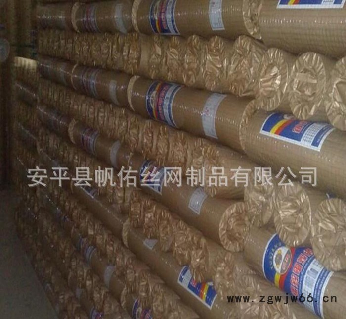 【金属网好货源】铁丝网 钢丝网 直销单笔订单满优惠