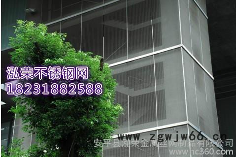 供应**** 不锈钢 装饰网 供应** **金属网 耐腐蚀图3
