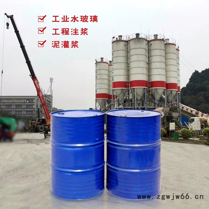 盛景BE50-1广东工业级硅酸钠 50度硅酸钠液体批发 耐火材料水玻璃硅酸钠直销图4