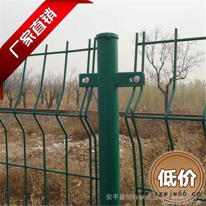 恒祥现货花坛、单位绿地、道路、机场、港口绿地双边丝护栏网金属网3.8mm图2