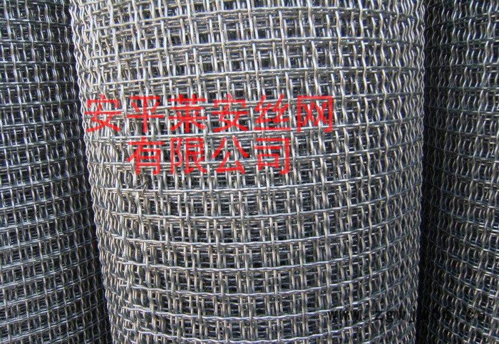 安平工厂专业生产矿用轧花金属网 、 现货销售图2