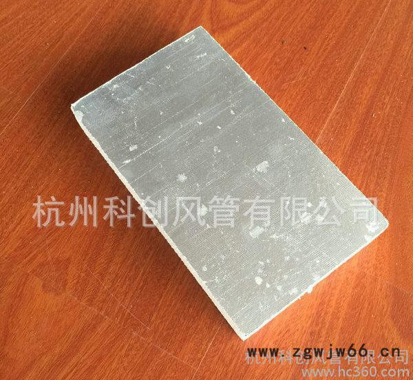 现货销售 玻镁风管板TRX7 橡塑耐高温保温材料图3