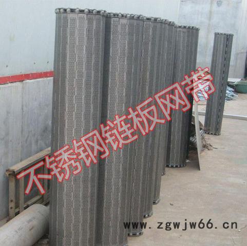 森喆sz-01金属网带 双旋网带 长城网带 人字网带 洗碗机网带 清洗机链板 网带输送链图4