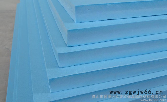 直销 欣亦欣 xps挤塑板保温材料 隔热材料隔热板 建筑材料图3