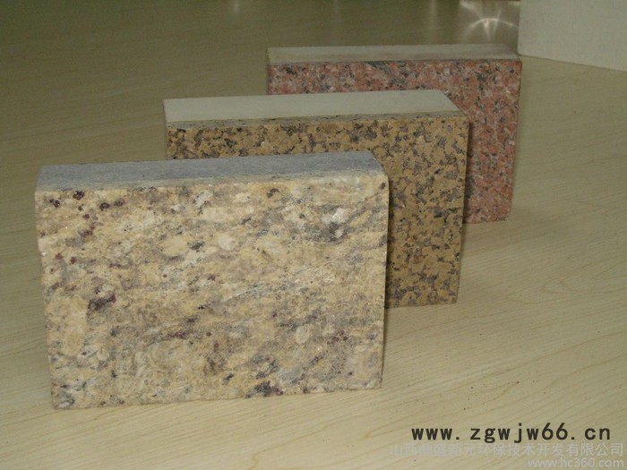 供应保温材料 装饰材料 保温装饰一体板 防火保温材料图2