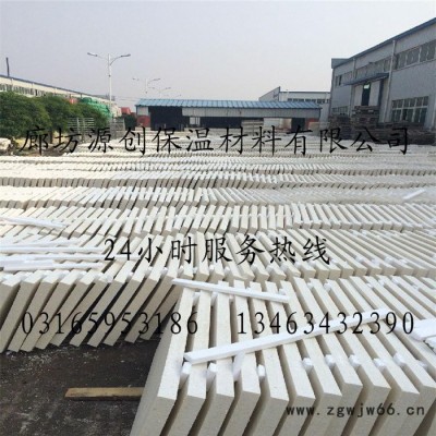 A级硅化聚苯板,防火保温材料