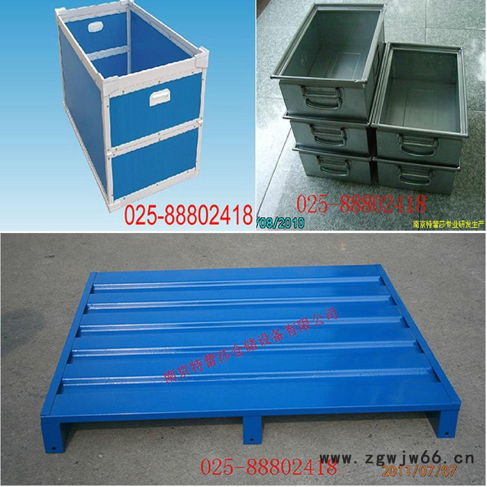 金属网周转箱销售金属网周转箱保定工具车货架025-88802489图3